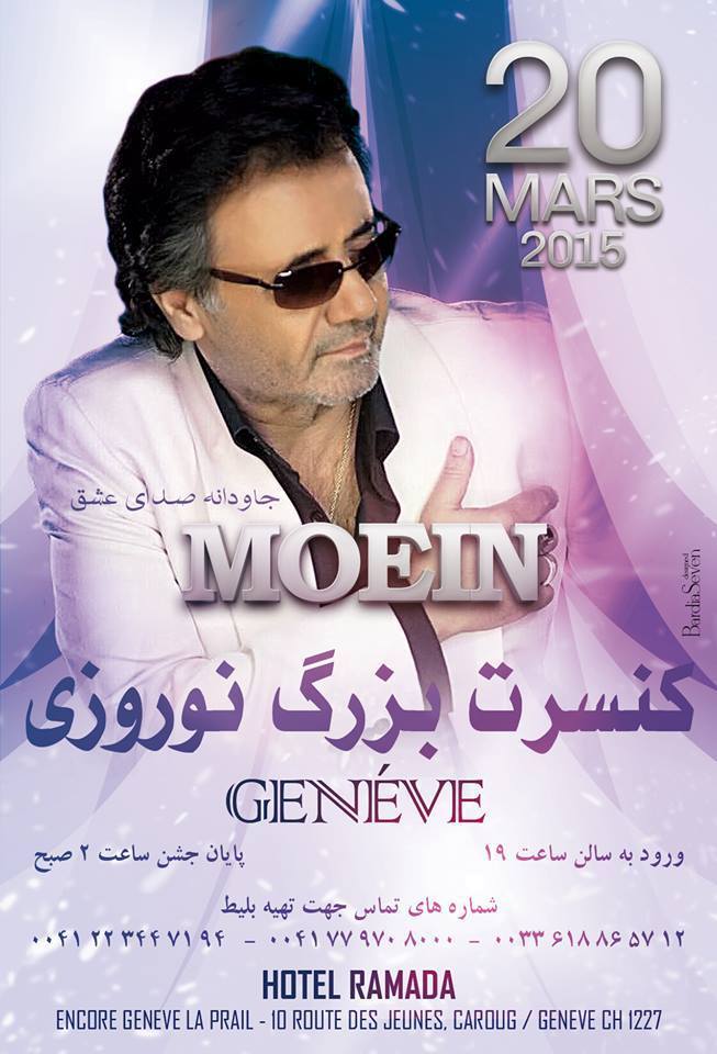 Moein Live In Concert PersianEvents