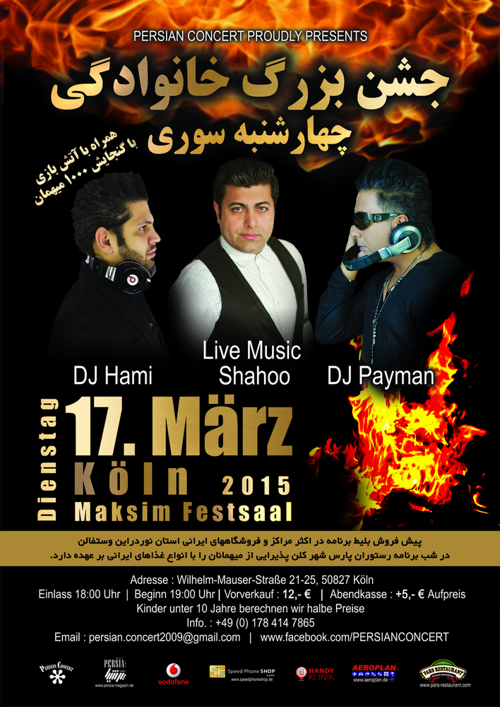 persianevents 4shanbe sori