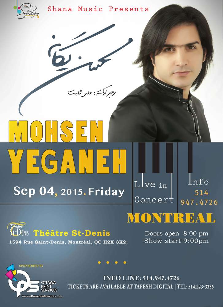 Mohsen Yeganeh Live in Concert