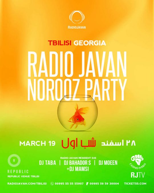Radio Javan Norooz Party in Tbilisi PersianEvents